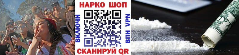 Где купить Нижний Тагил blacksprut ТОР  Меф мяу мяу  Амфетамин  МАРИХУАНА  ГАШ  Alpha PVP 