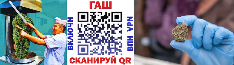 Печенье с ТГК конопля  Нижний Тагил 