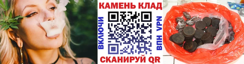 ГАШ Premium  Нижний Тагил 