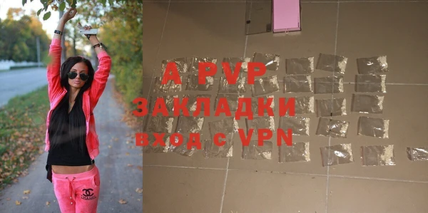 героин Богданович