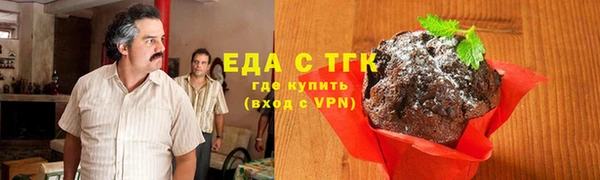 героин Богданович