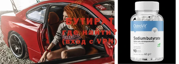 винт Богородицк