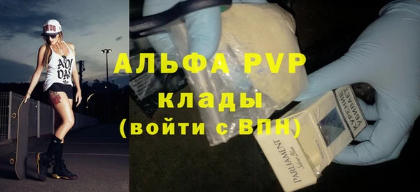 дмт Богородск