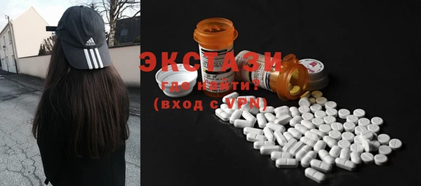 винт Богородицк