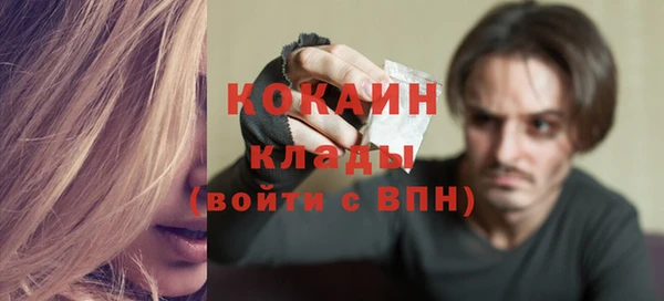 героин Богданович