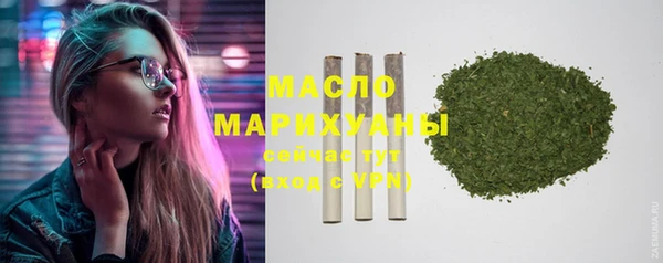 героин Богданович