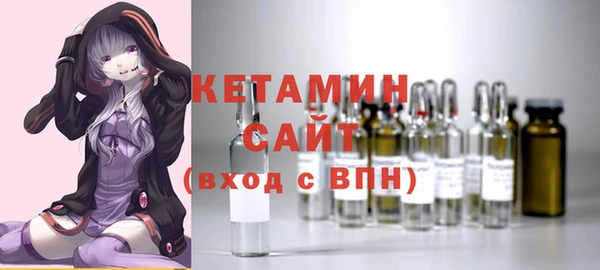 винт Богородицк