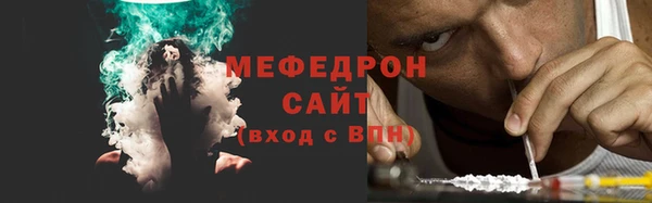 героин Богданович