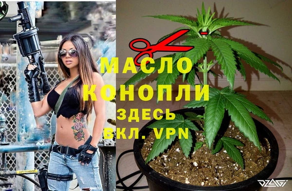 ECSTASY Верея