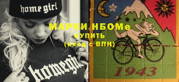 героин Богданович