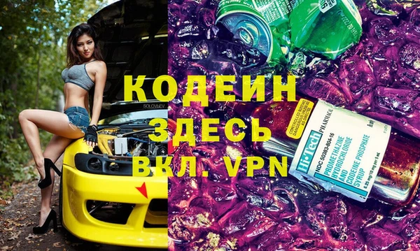 героин Богданович