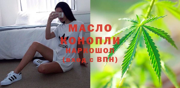 героин Богданович