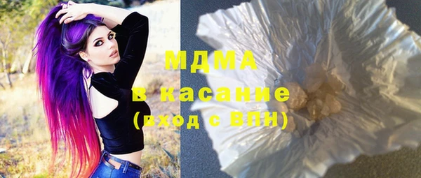 винт Богородицк
