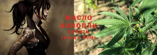 винт Богородицк