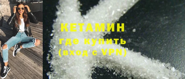 дмт Богородск