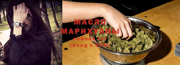 винт Богородицк
