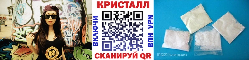 omg маркетплейс  Нижний Тагил  Метамфетамин пудра  купить  